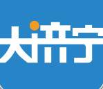 大济宁最新版(大济宁下载页)