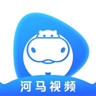 河马视频安卓版.apk(河马视频安卓版下载安装)