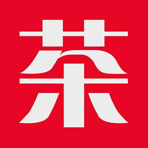 手机茶店app(手机茶店app为什么上不了)