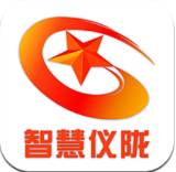 智慧仪陇(智慧仪陇电话号码)