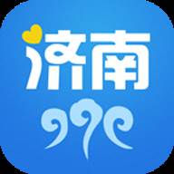 爱济南(爱济南新年特献MV | 你看,我的故园)