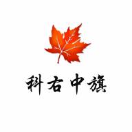 魅力科右中旗app平台(魅力科右前旗公众号)