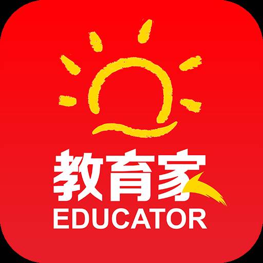 光明教育家杂志app(光明教育家杂志江西事业)