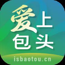 爱上包头客户端(包头市爱上学咨询服务有限公司)