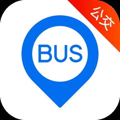 车来了app官方下载公交车(车来了官网)