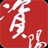 资阳观察客户端(关注资阳)