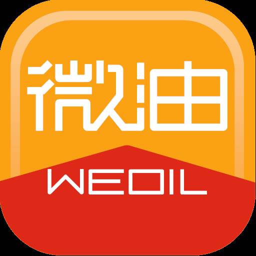 微油客户端(微油礼包怎么使用)