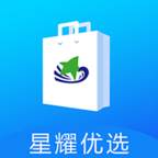 星耀优选商城app(杭州星耀优选)