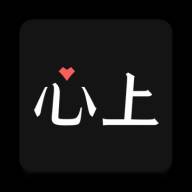 心上二手奢侈品交易平台(心上二手奢侈品平台怎么样)