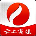 湖北云上夷陵(下载云上夷陵)