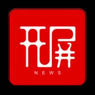 春城晚报开屏新闻(春城晚报开屏新闻云南小学生诗词大赛姜歆梦)