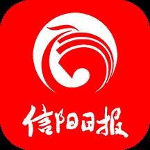 信阳日报电子版(信阳日报电子版 在线)
