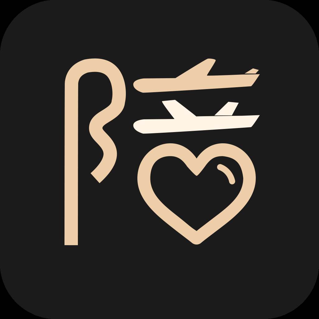 他陪旅行app官方版(陪他玩用英语怎么说)