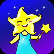 橡子星座app(橡子星座app付费咨询)