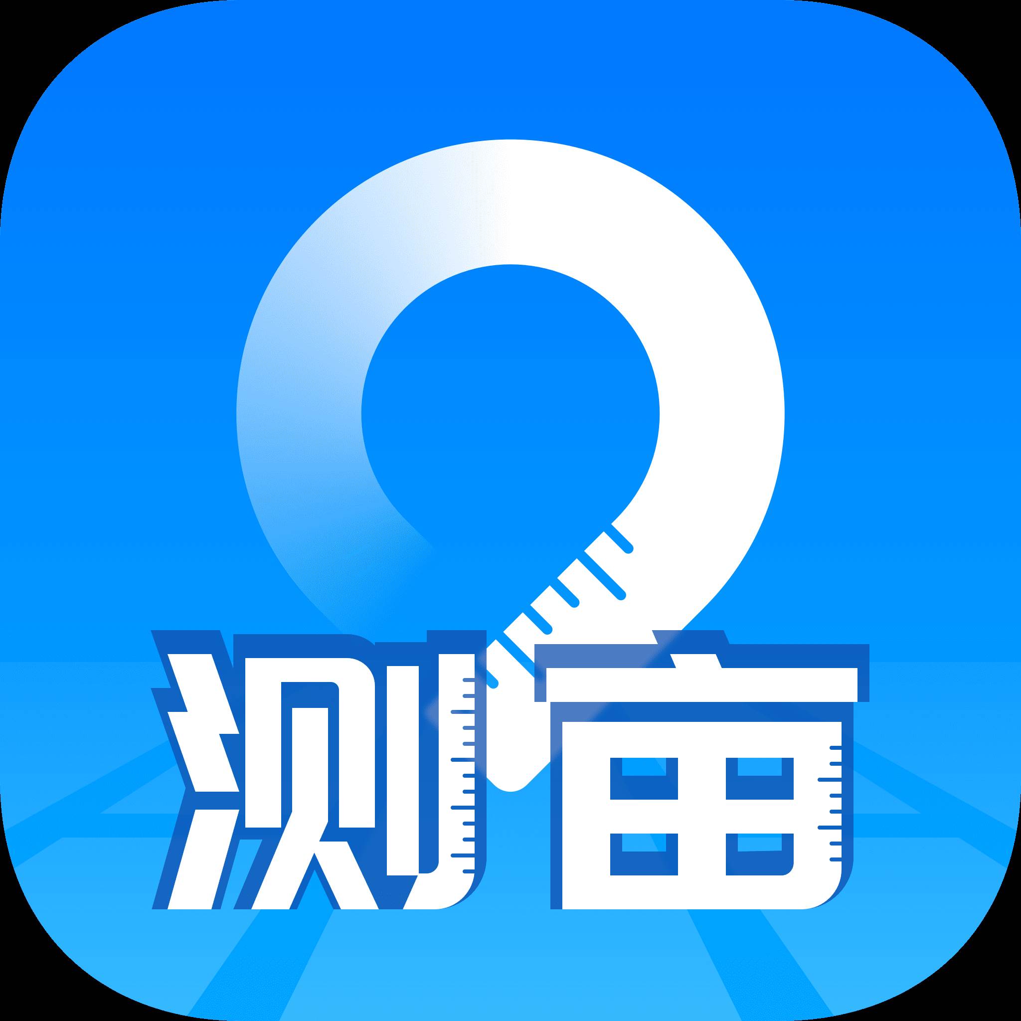 测亩宝最新版本下载(测亩宝手机安卓版下载)
