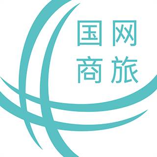 国网商旅云app最新版本(国网商旅云技术有限公司)