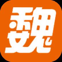 魏州网最新消息(魏州网近期发生的事)