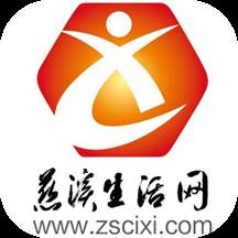 慈溪在线app官方版(慈溪本地网站)