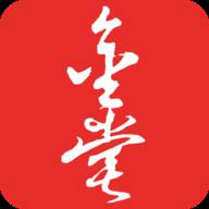 金堂发布app官方版(金堂宣传片)