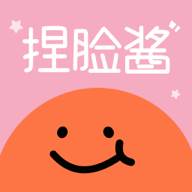 捏脸酱app免费版(捏脸游戏是哪个软件)