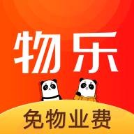 物乐大世界官方版(乐物乐屋旗下品牌有哪些)