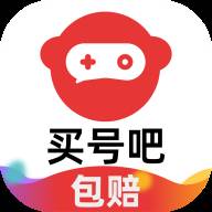 买号吧交易平台(买号吧下载)