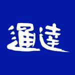 通达融媒app手机版(通达融媒app手机版下载)