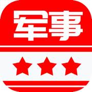 头条军事app官方最新版(头条军事新闻最新版下载)