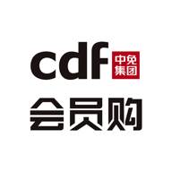 cdf会员购最新版(cdf会员购什么时候上线)