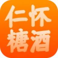 仁怀糖酒预约茅台app(仁怀市糖酒公司有茅台酒卖吗)