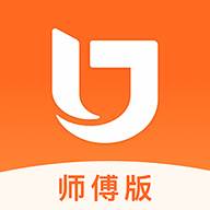 匠多多师傅版官方版app下载(匠多多师傅收入)