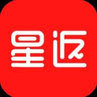 星返返利app官方版(星返返利app官方网站)