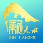 新天水客户端app手机最新版(新天水客户端指南)