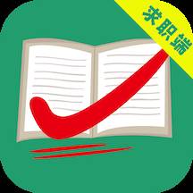 万行教师客户端(万行教师客户端怎么下载)