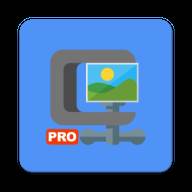 图片压缩专业版(JPEG Optimizer PRO)(专业图片压缩神器app)