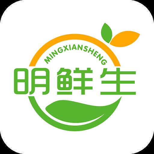 明鲜生app下载(鲜明集团有限公司)