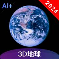 哈比3D全景地图最新版(哈比3d全景地图下载)