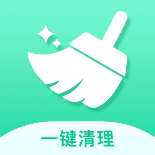 深度一键清理app手机官方版(深度清理手机软件)