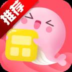 鲸鱼小组件免登录会员版(小鲸鱼软件定制好用吗)