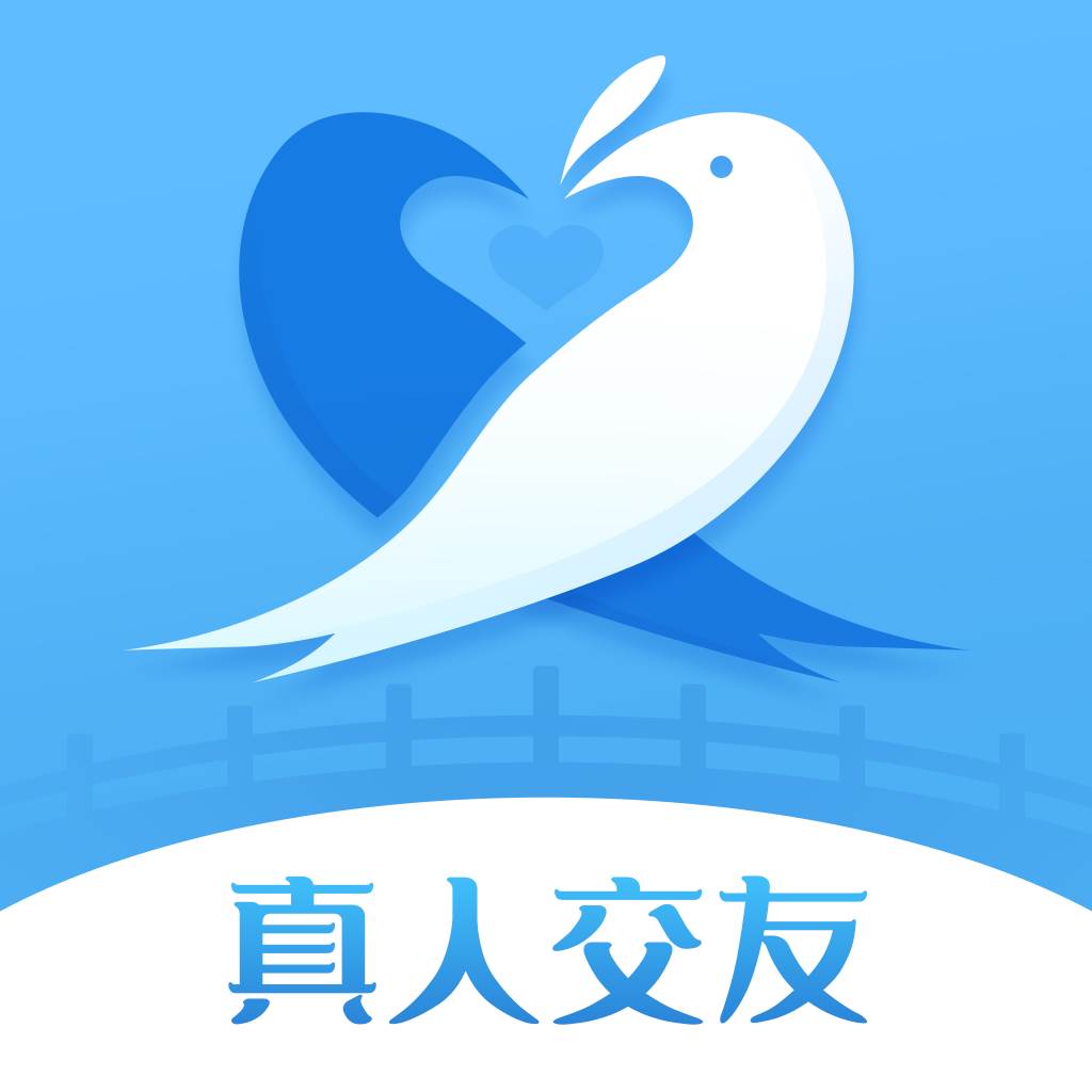 鹊娘交友平台(cha鹊)