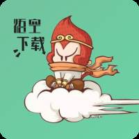 悟空下载app最新版(免费下载悟空)