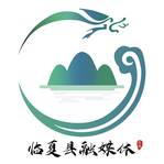 临夏县融媒客户端(临夏县融媒体中心今日新闻)