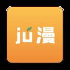 juman.apk(橘漫安卓版)(橘子漫画破解版)