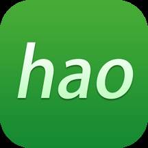 hao网址大全客户端(好点的网址)