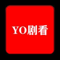 YO剧看安卓正版(剧看影视下载)