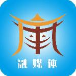 今日广南app安卓版(今日广马)