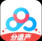 百度网盘极速版app(百度网盘极速版官网)