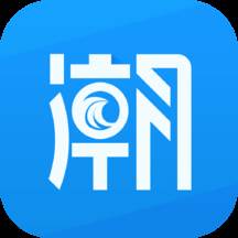 大潮新闻客户端app(大潮新闻客户端下载)