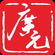 看广元新闻app(下载广元新闻)
