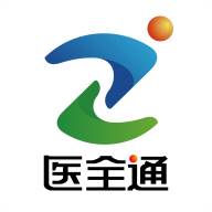 医全通平台官方正版(医通软件)